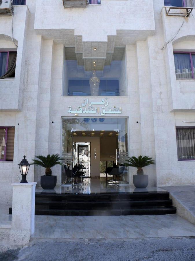 Zahran Apartments Amman Eksteriør billede